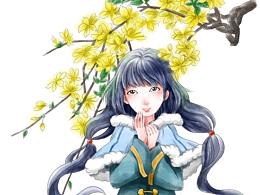 二十四节气