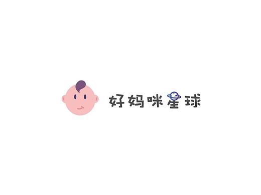 好妈咪星球 公众号形象设计