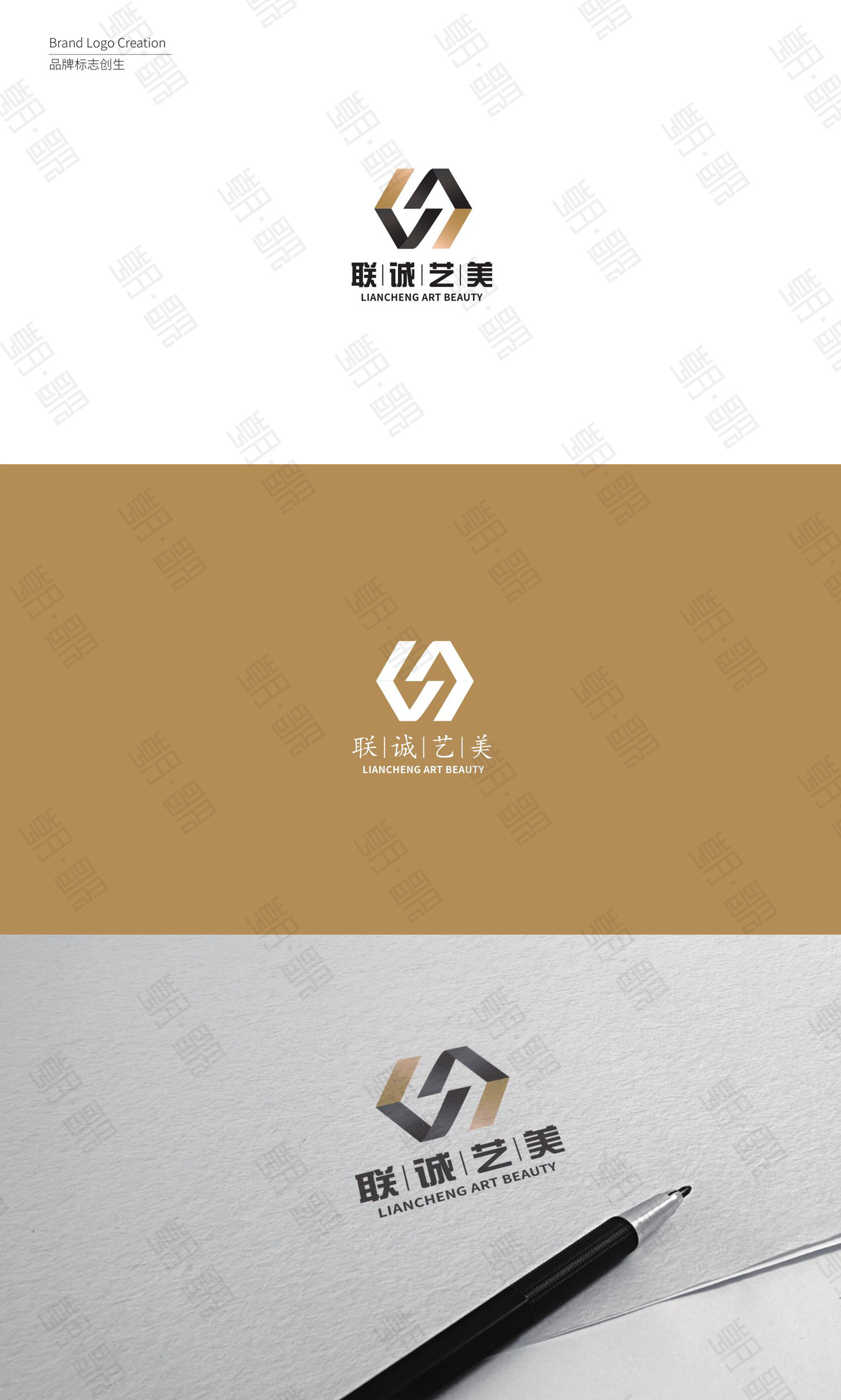 艺美网站建设(艺美官网为什么上不去)