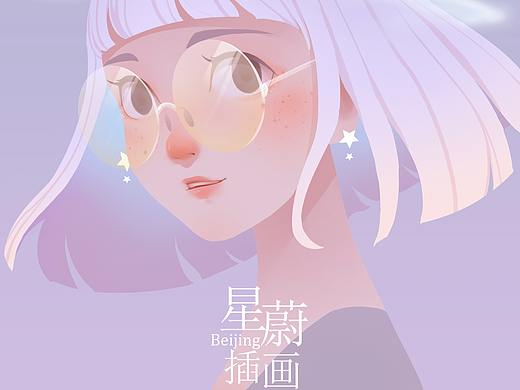 星空与少女