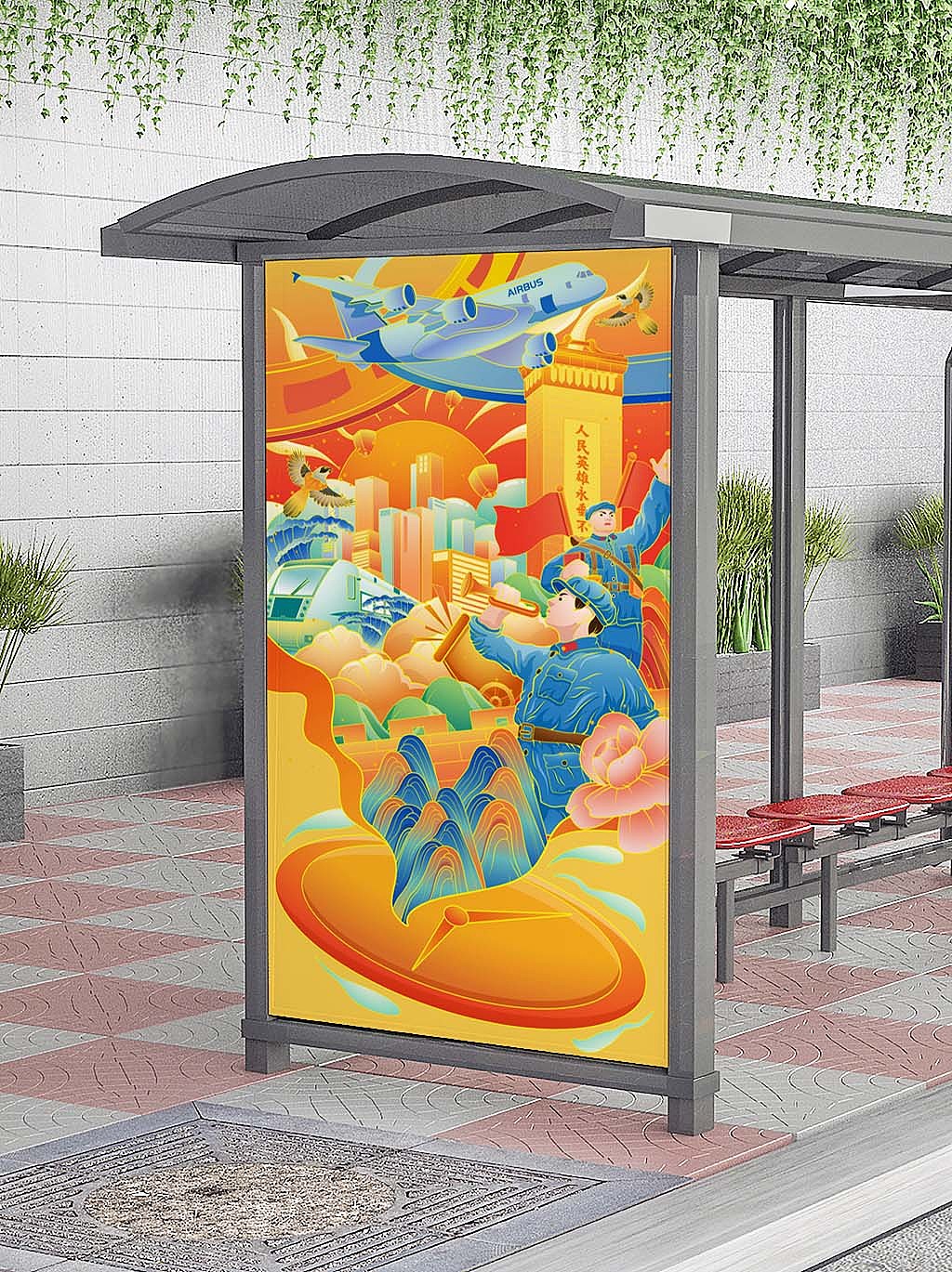 百年征程插画～（图ZMjc1NzE3NTk2） - 艺术插画 - 站酷设计师思思kate原创素材 - 站酷ZCOOL