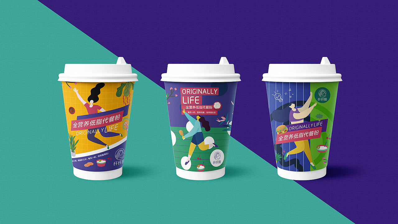 j&k创意设计 / 纤纤源品牌设计