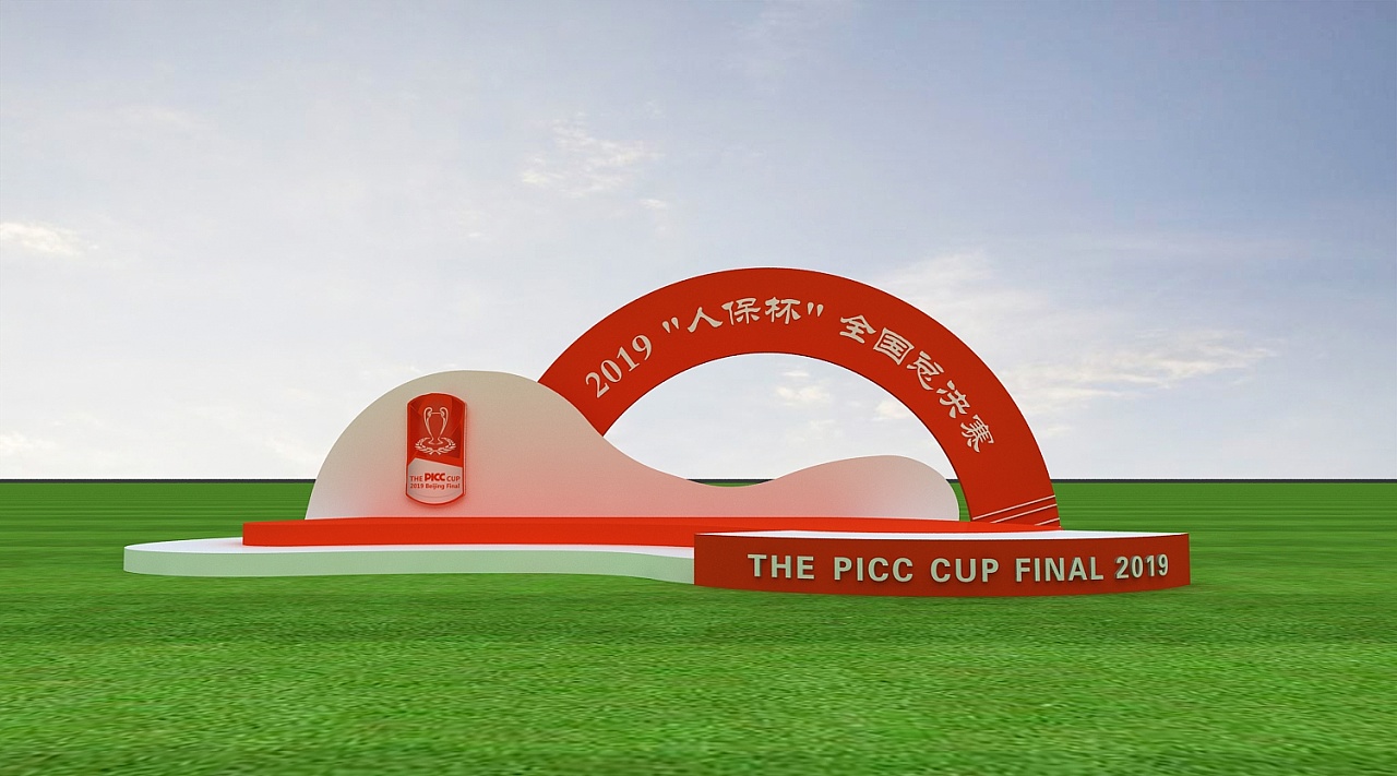 颁奖台设计3d效果图