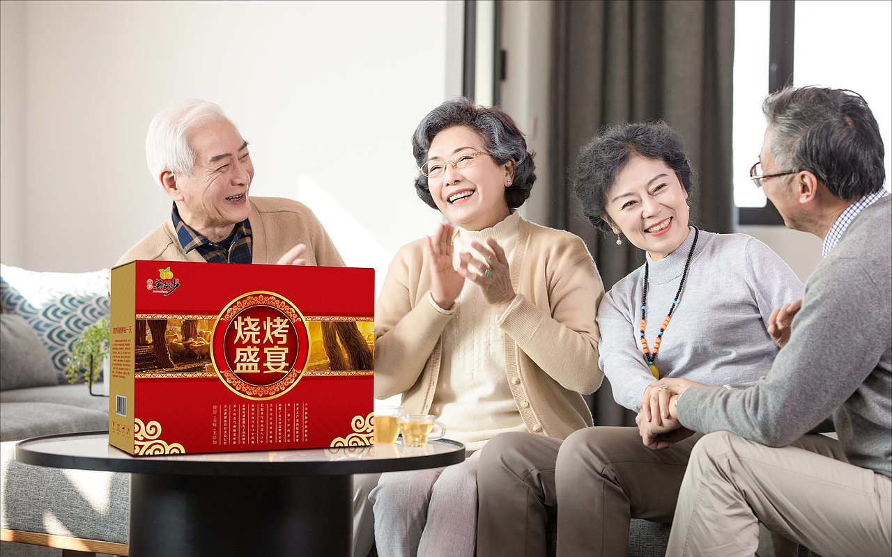 英吉沙县烧烤盛宴礼盒包装设计（图ZMjE0MDAyOTM2） - 包装 - 站酷设计师几驭原创素材 - 站酷ZCOOL