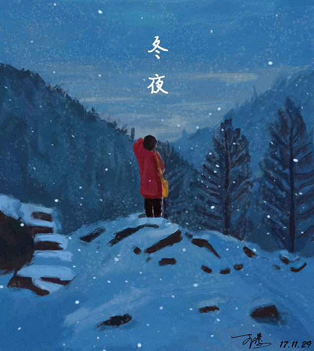 平时练习的手绘插画