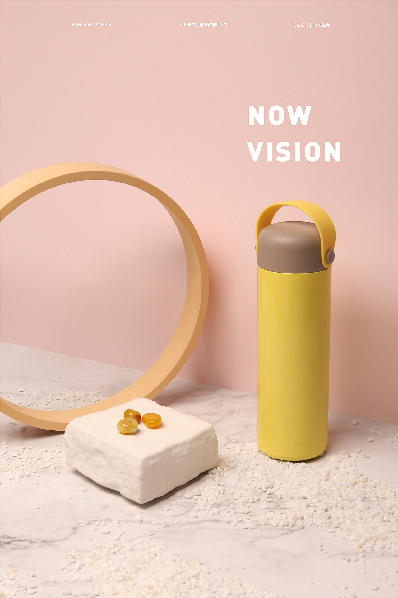 最ins的AKS保温杯（图ZMTIwOTgxODY4） - 产品摄影 - 站酷设计师当下视觉摄影原创素材 - 站酷ZCOOL