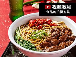 详情页设计