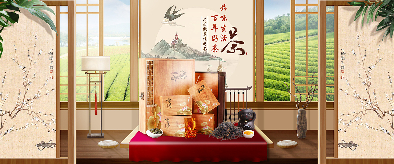 banner（图ZMTY3NzE3OTk2） - 运营设计 - 站酷设计师绘绘绘绘绘原创素材 - 站酷ZCOOL