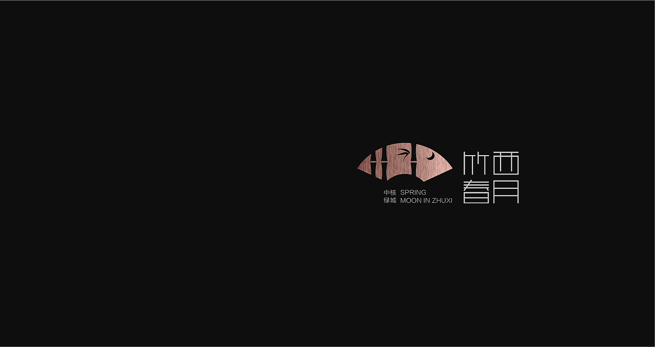 绿城杨州（图ZMjMwNzc2OTc2） - 宣传物料 - 站酷设计师小弟他大哥原创素材 - 站酷ZCOOL