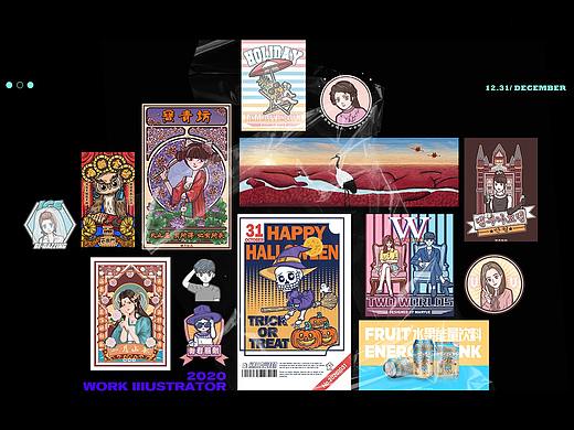 2020年插画作品总结