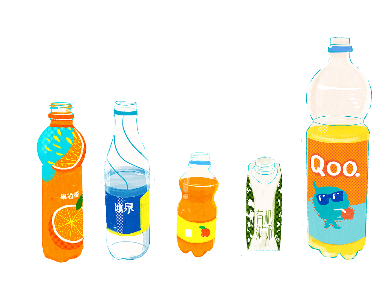 开了五瓶矿泉水