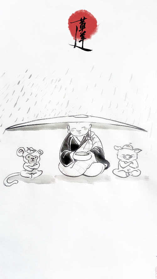 悟空,八戒,莫闹了,和好行不行啊~