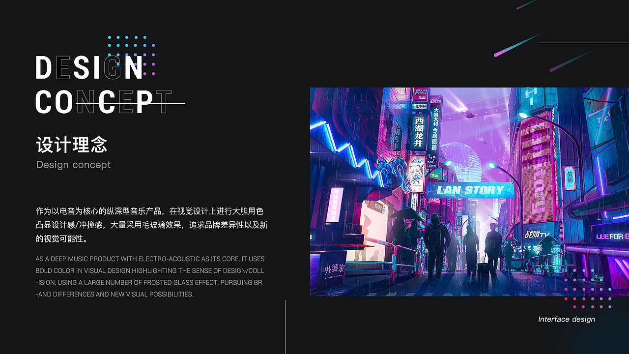 HITTIME-音乐APP（图ZMTgxMDgyODA0） - APP界面 - 站酷设计师海拔红妖原创素材 - 站酷ZCOOL
