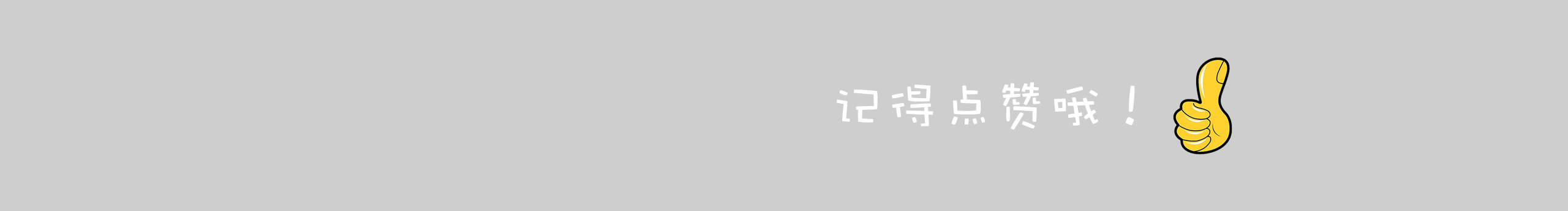 佩佩182的个人主页（封面预览） - 主页封面设置 - 站酷设计师佩佩182原创素材 - 站酷ZCOOL