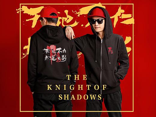 《神探蒲松齡》電影合作款頁面（個人主頁-ZMzM1Mzc4MDQ=） - 電商 - 站酷設計師愛吃青豆的妮原創(chuàng)素材 - 站酷ZCOOL