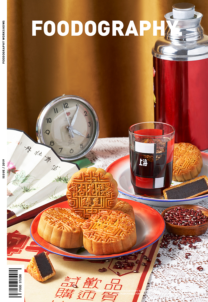 2019年度月饼大赏 | foodography（图ZMTc1MjMxOTQ0） - 产品摄影 - 站酷设计师Foodography原创素材 - 站酷ZCOOL