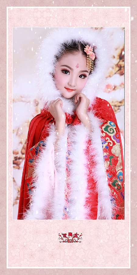 儿童专区-【雪梅花】