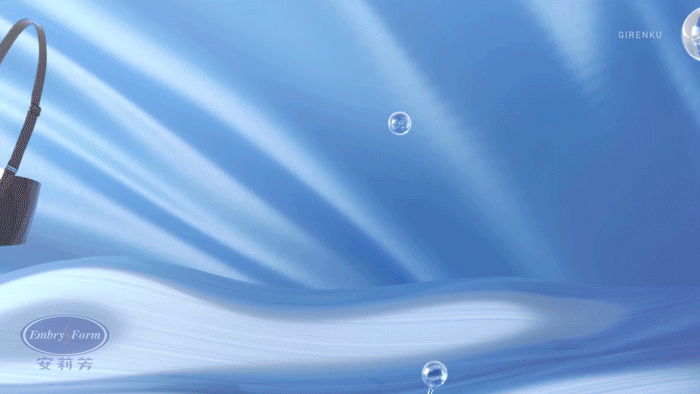 【安莉芳舒挺软骨内衣】创意视觉动画——巨人谷制作（图ZMjc5NzEzMzY0） - Motion Graphic - 站酷设计师巨人谷GIRENKU原创素材 - 站酷ZCOOL