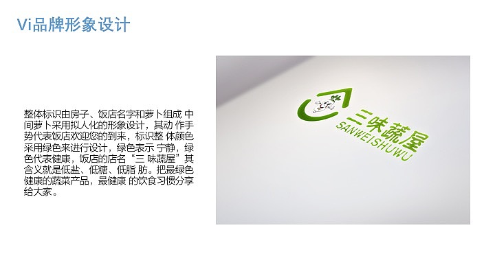 个人作品集（图ZMTE3ODM5ODM2） - 其他UI - 站酷设计师组组长6原创素材 - 站酷ZCOOL