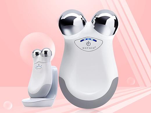 美容仪-日常首页