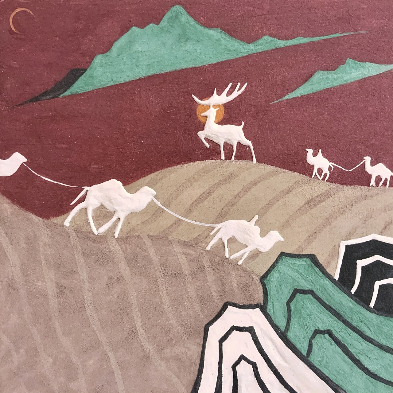 《九色鹿》连环画