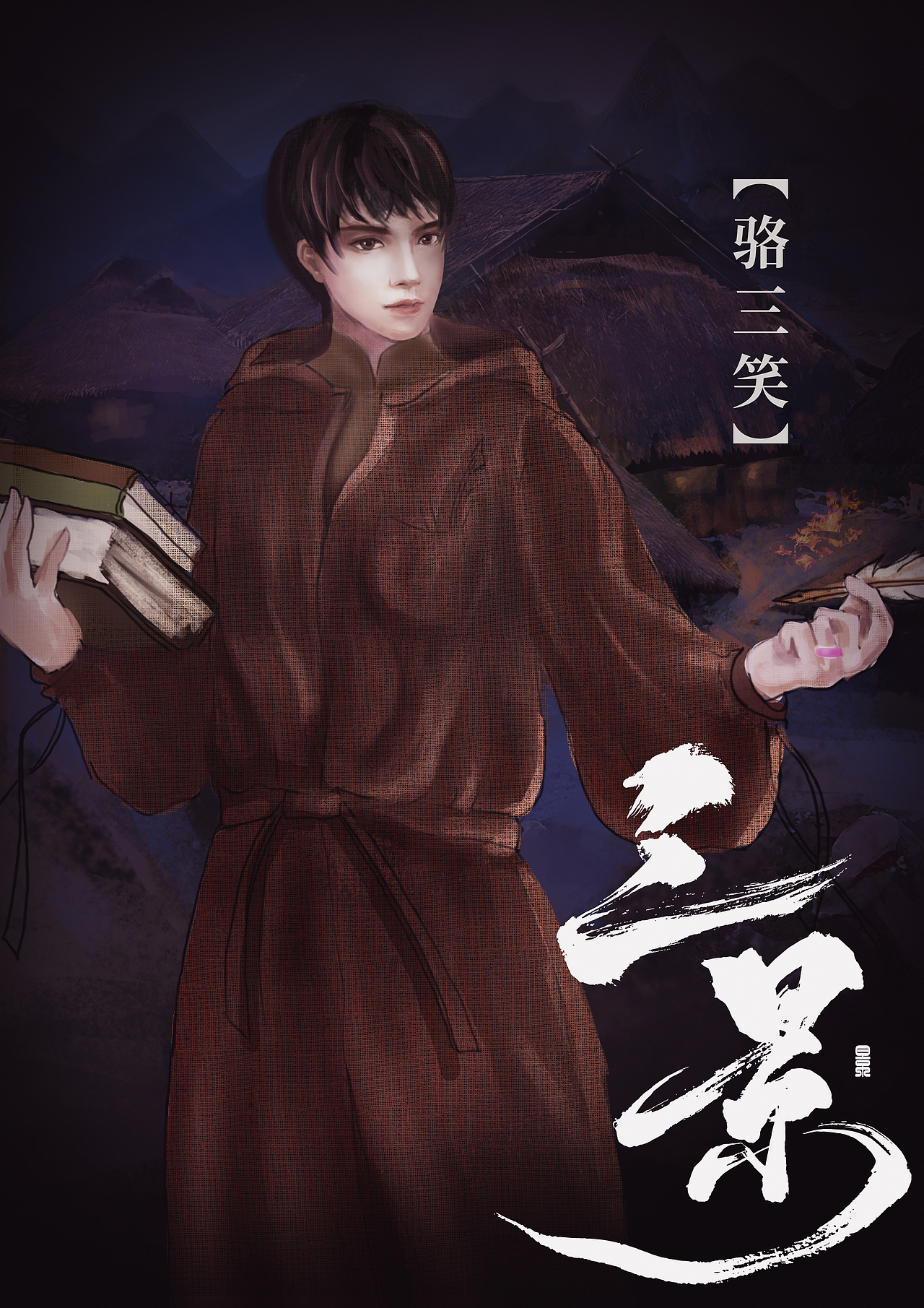 剧本杀-三景人物及简介（图ZMjkxMTA5NTk2） - 商业插画 - 站酷设计师问号家原创素材 - 站酷ZCOOL