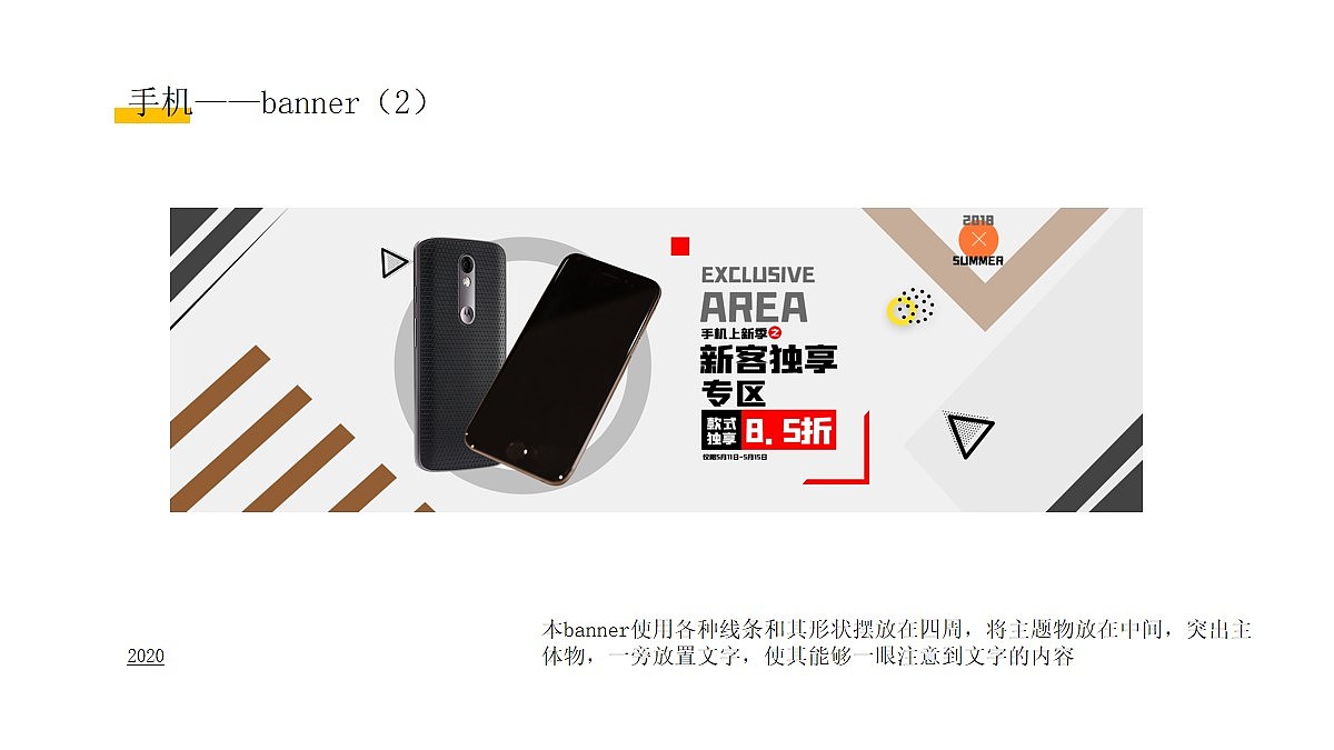 河北赵伊凡—作品集（图ZMjM3MjQ5MTEy） - 其他UI - 站酷设计师赵伊凡原创素材 - 站酷ZCOOL
