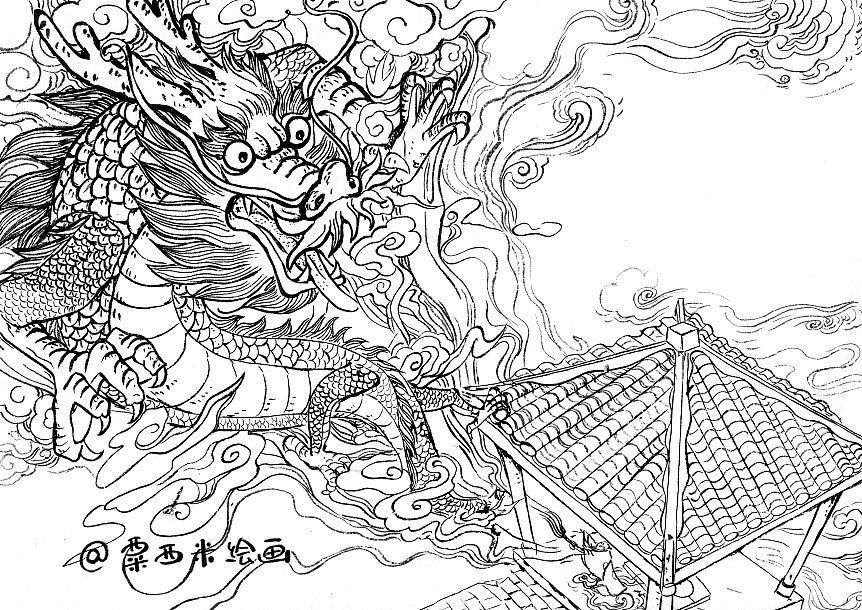 《贾谊故居》连环画