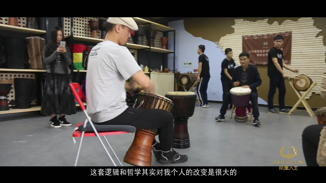 人物专题片-非洲鼓