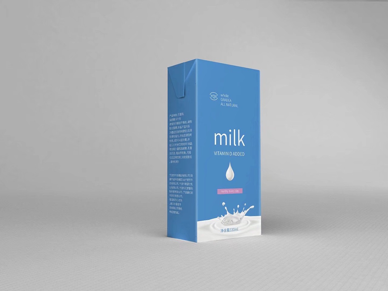 牛奶纸盒包装