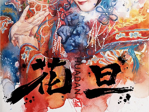 京剧_创意设计作品图片素材-站酷zcool