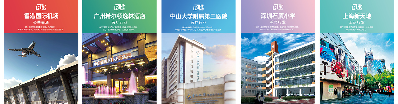 空气净化器折页海报（图ZMjEwNTI1MjI0） - 宣传物料 - 站酷设计师348751686原创素材 - 站酷ZCOOL