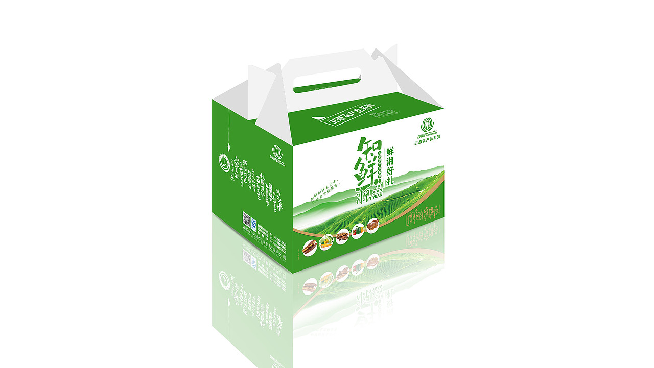 一款农产品礼盒设计（图ZNTMxNDExNTY=） - 包装 - 站酷设计师WangClever原创素材 - 站酷ZCOOL
