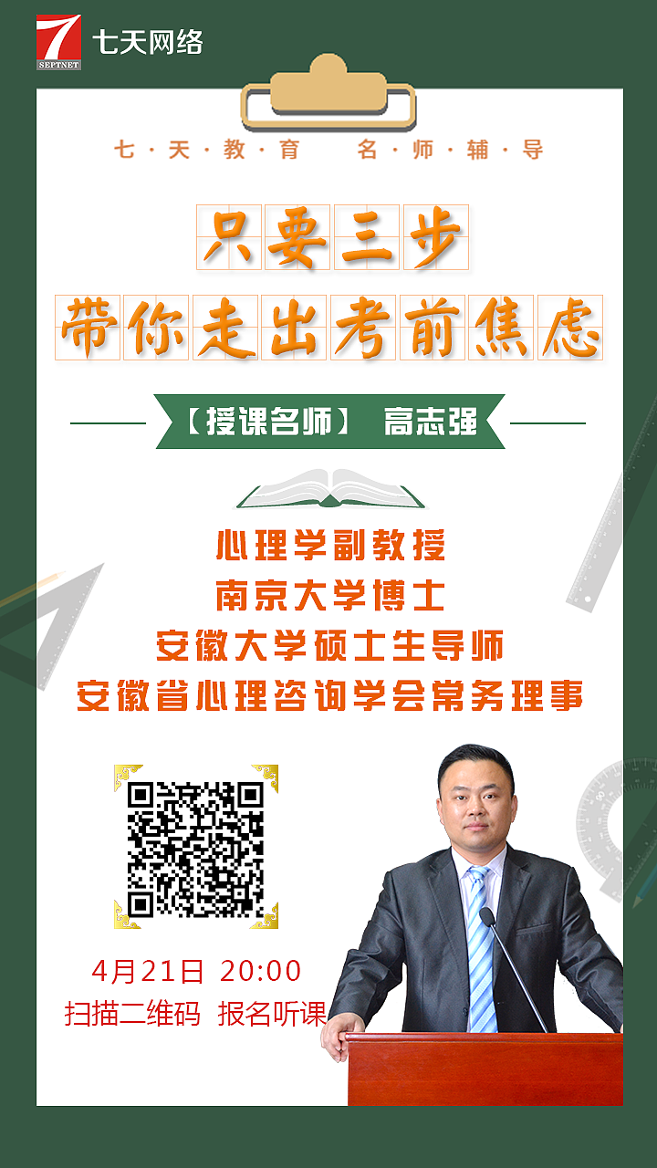 海报（图ZMTYzNjMxNDA4） - 海报 - 站酷设计师一名铲屎官阿原创素材 - 站酷ZCOOL