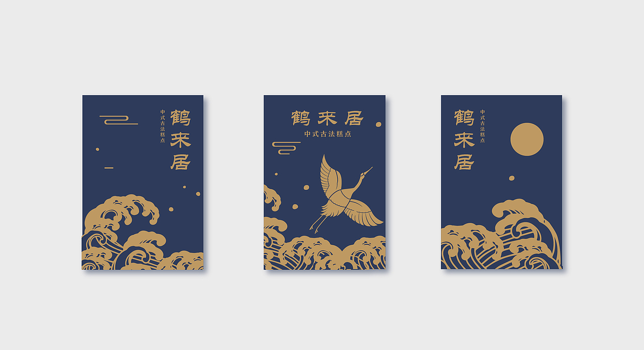 品牌合辑 | 2019第二季度