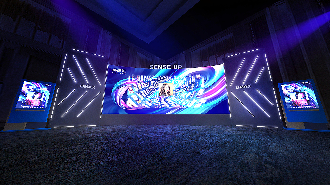 宝能环球会晚宴（图ZMjU0MDE0NjYw） - 商业空间设计 - 站酷设计师红鳄鱼鱼原创素材 - 站酷ZCOOL