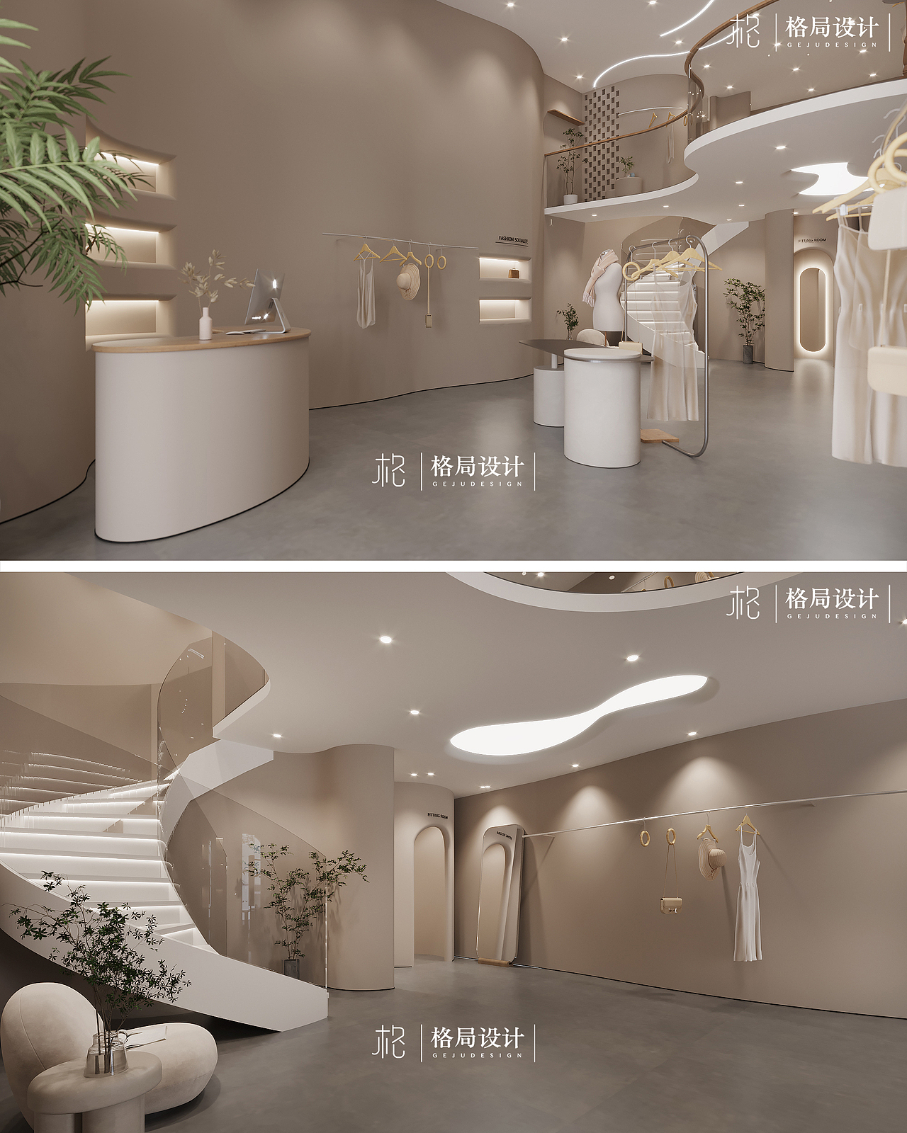 服装店（图ZMjY3NTgwNDgw） - 商业空间设计 - 站酷设计师格局设计原创素材 - 站酷ZCOOL