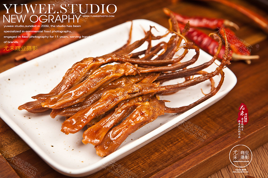 绝味鸭脖熟食产品摄影，卤味产品摄影，长沙产吕拍照（图ZMjgyNTk3MDg0） - 美食摄影 - 站酷设计师尤未商业摄影原创素材 - 站酷ZCOOL
