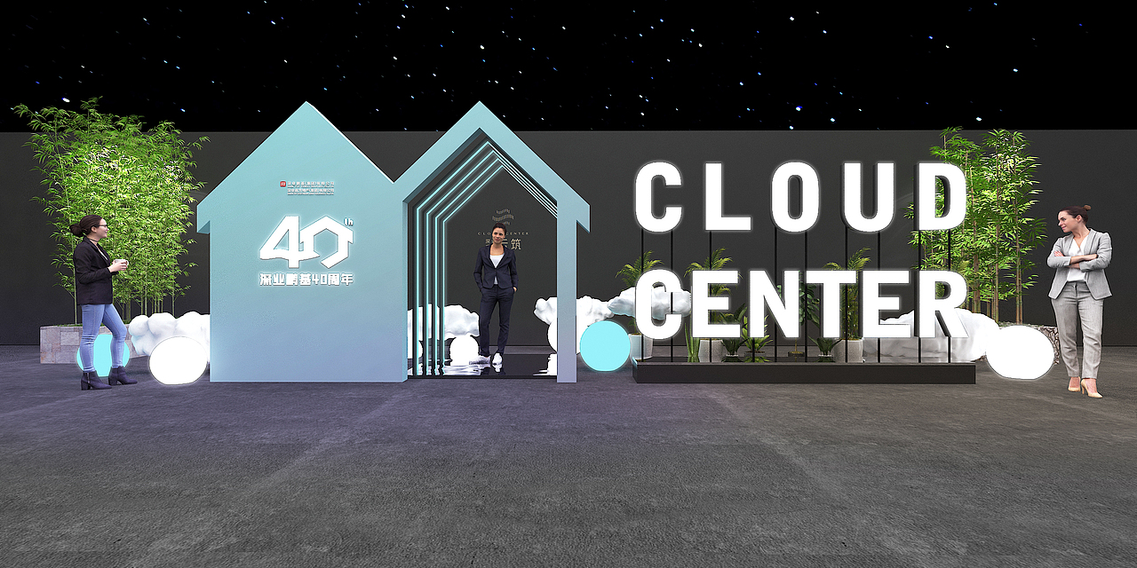 深业周年庆舞美（图ZMjkxODg4NjQw） - 舞台美术 - 站酷设计师稼霖原创素材 - 站酷ZCOOL