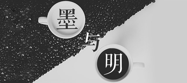 APP安卓壁纸的banner06(设计向)