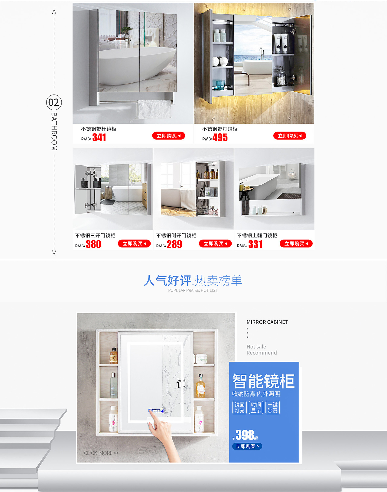 首页（图ZMTM5MjE3NjEy） - 电商 - 站酷设计师一起旅行520原创素材 - 站酷ZCOOL