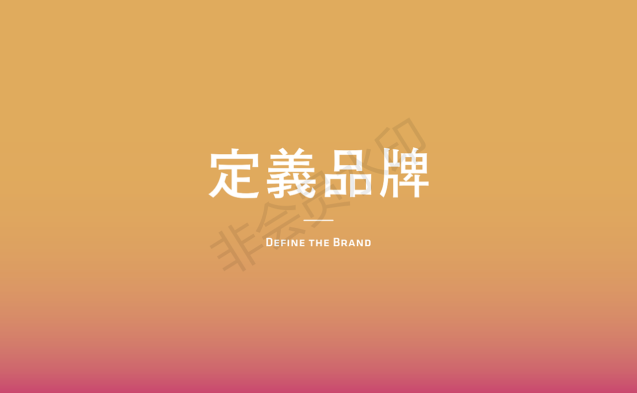 logo设计-创意方案B（图ZMTQwMTM5MTA0） - Logo - 站酷设计师舳舸孔明原创素材 - 站酷ZCOOL