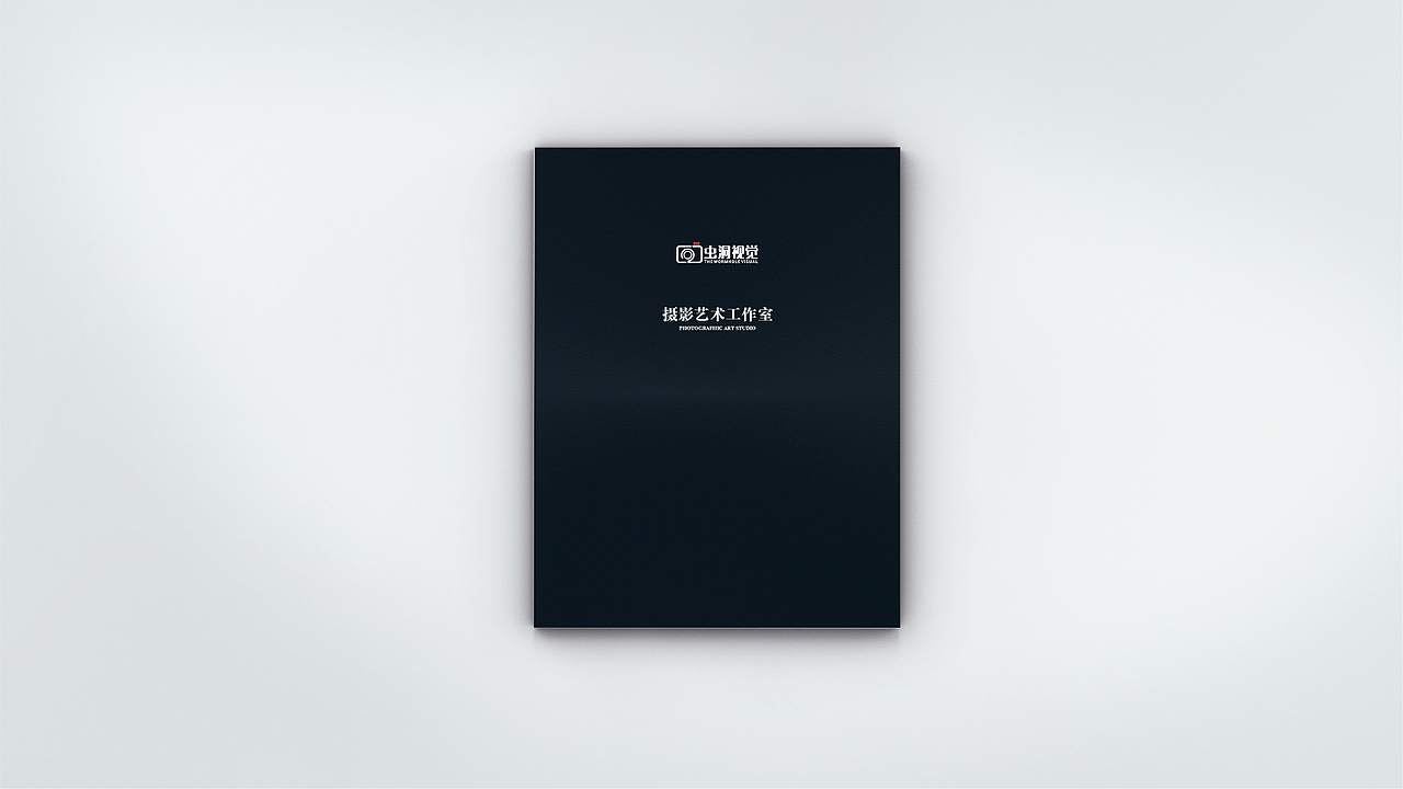摄影工作室画册设计