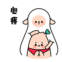 IP形象表情包-1（图ZMjIwMDMxMDg4） - 品牌 - 站酷设计师小黑黑嘿原创素材 - 站酷ZCOOL