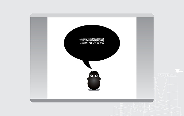 M-building美羽网信息架构