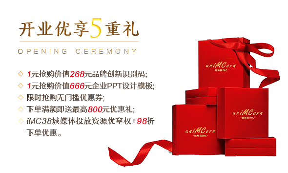 日常（图ZMTE5MTM2OTQ0） - 运营设计 - 站酷设计师提线木偶VIP原创素材 - 站酷ZCOOL