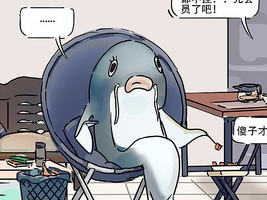 我和老婆的看剧日常