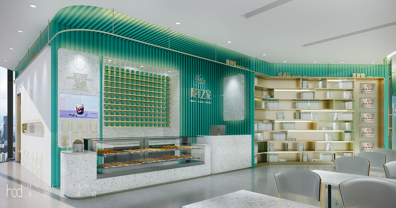 青年之家空间设计（图ZMTg5NDk4MTI0） - 家装设计 - 站酷设计师HCD华创组设计原创素材 - 站酷ZCOOL