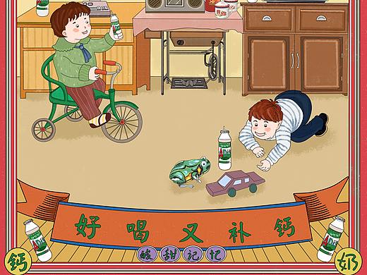 海报（个人主页-ZNDQ4OTk5NDQ=） - 商业插画 - 站酷设计师Z51040777原创素材 - 站酷ZCOOL