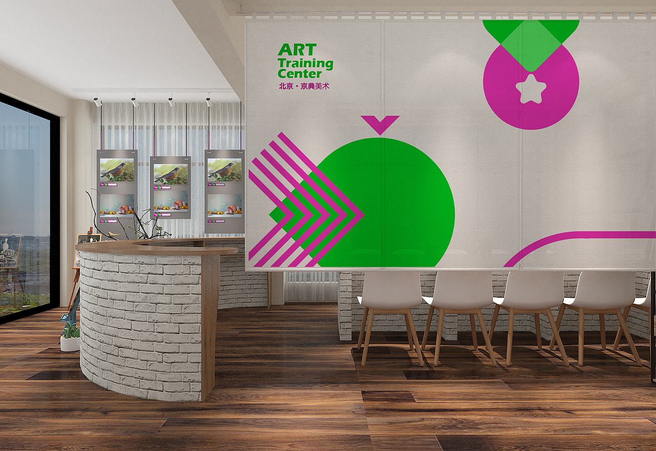 【在乎设计】京典美术培训（图ZMjE4MDY5NzAw） - 品牌 - 站酷设计师毛毛198X原创素材 - 站酷ZCOOL